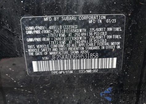 2023 Subaru Forester Premium из США, поврежденный, VIN JF2SKADC6PH531858